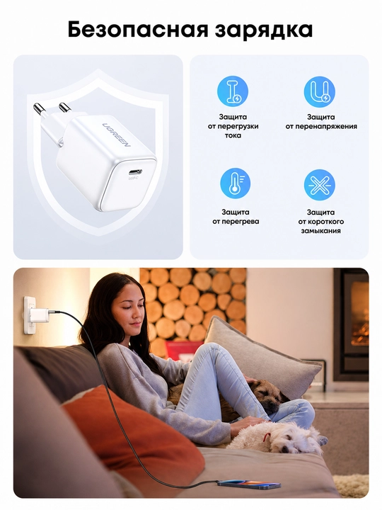 Ugreen Nexode PD Gan CD318 20W Type-C tarmoqli zaryadlovchi qurilmasi