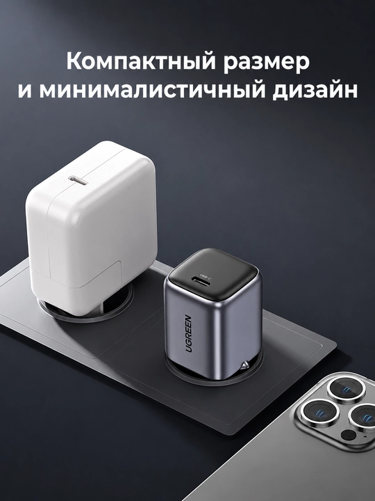 Ugreen Nexode PD Gan CD318 20W Type-C tarmoqli zaryadlovchi qurilmasi