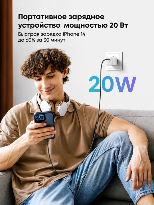 Ugreen Nexode PD Gan CD318 20W Type-C tarmoqli zaryadlovchi qurilmasi