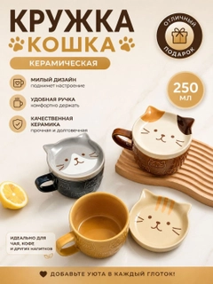 Кремовый