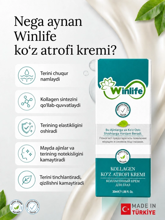 WINLIFE ko‘z kremi - 