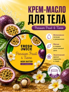 Lavanda