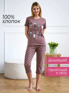 Сиреневый