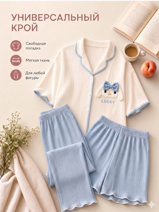 Ayollar pijamasi komplekt 3 tasi 1, ko‘ylak, shortik va shim, 4 rang, M-XL