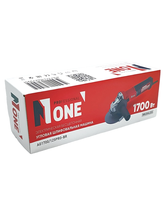 Elektr bolgarka NUMBER ONE AG1700/125PRO-BR, cho‘tkasiz, 1700 Vt, Ø 125 mm