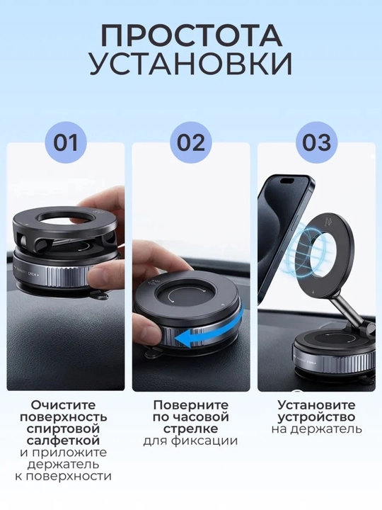 Держатель для телефона в машину магнитный, подставка для телефона holder для телефона