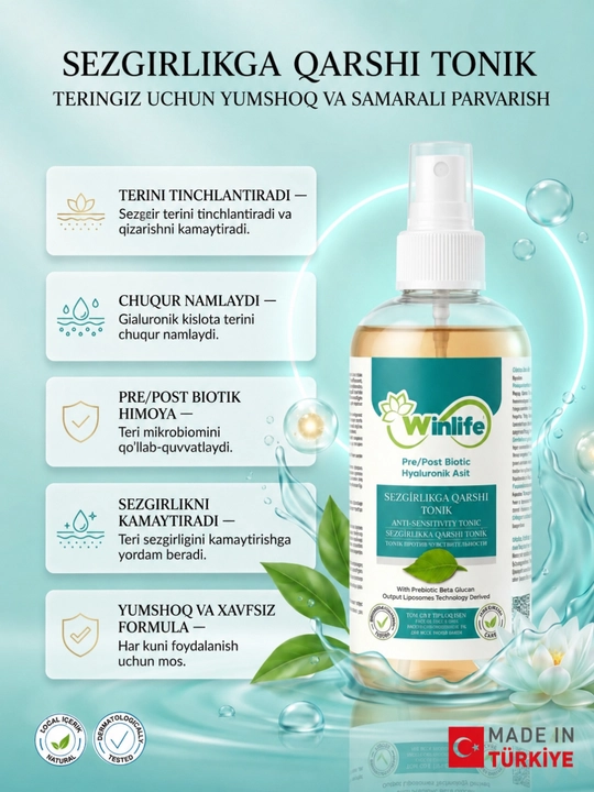 Тоник Winlife Pre/Post Biotic Hyaluronic Acid - TONIC - 