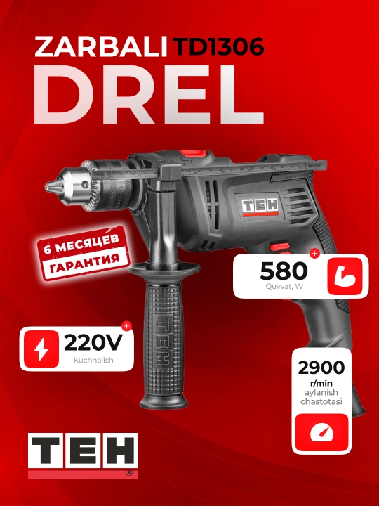 Zarbali drel TEH TD1306, 580 Vt, 2900 ob/min, 46400 ayl/daq