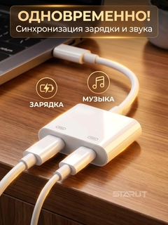 Кремовый