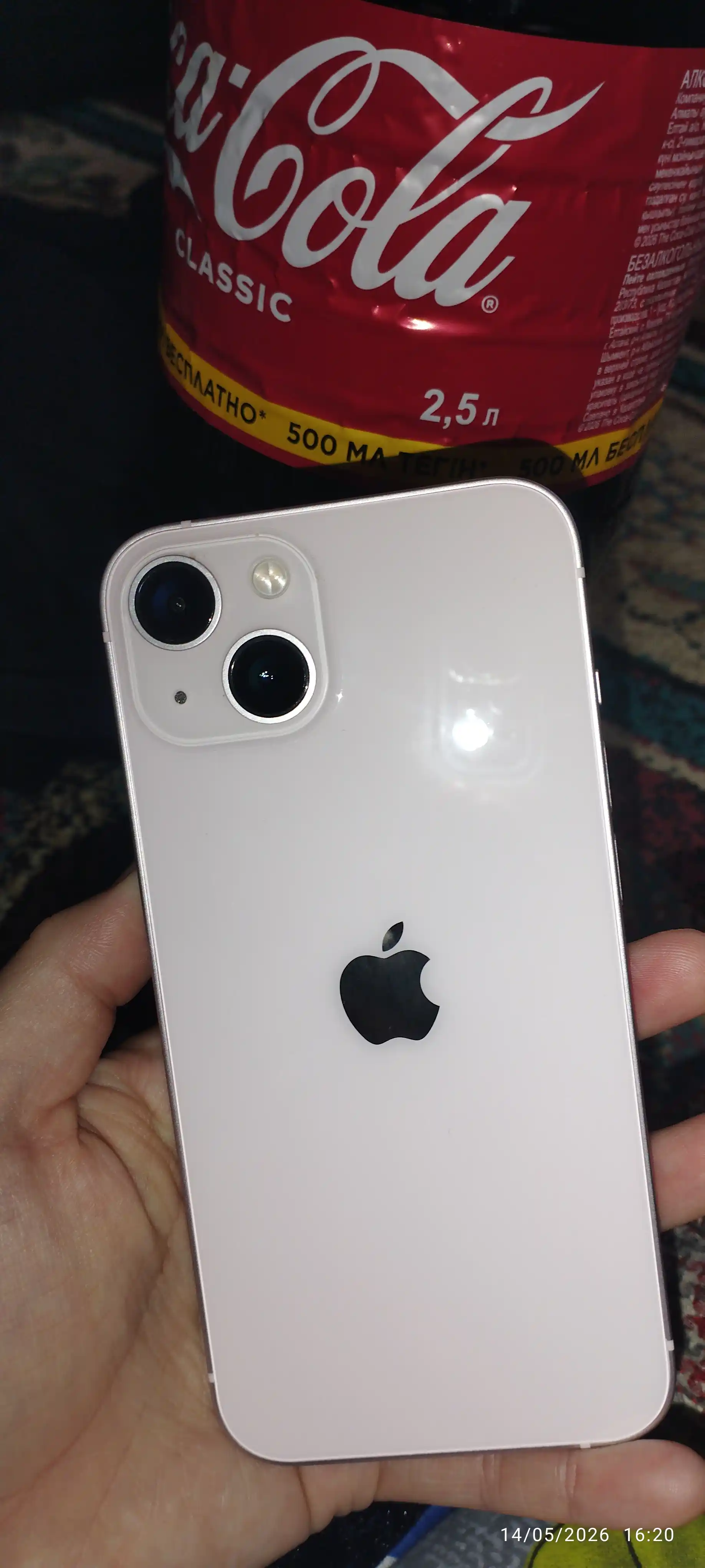 Смартфон Apple iPhone 13, 128/256 ГБ, SIM+sim, чехол и стекло в подарок