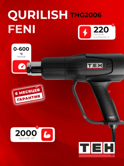 TEH THG2006 qurilish fenlari, professional, 2000 Vt, 600°C