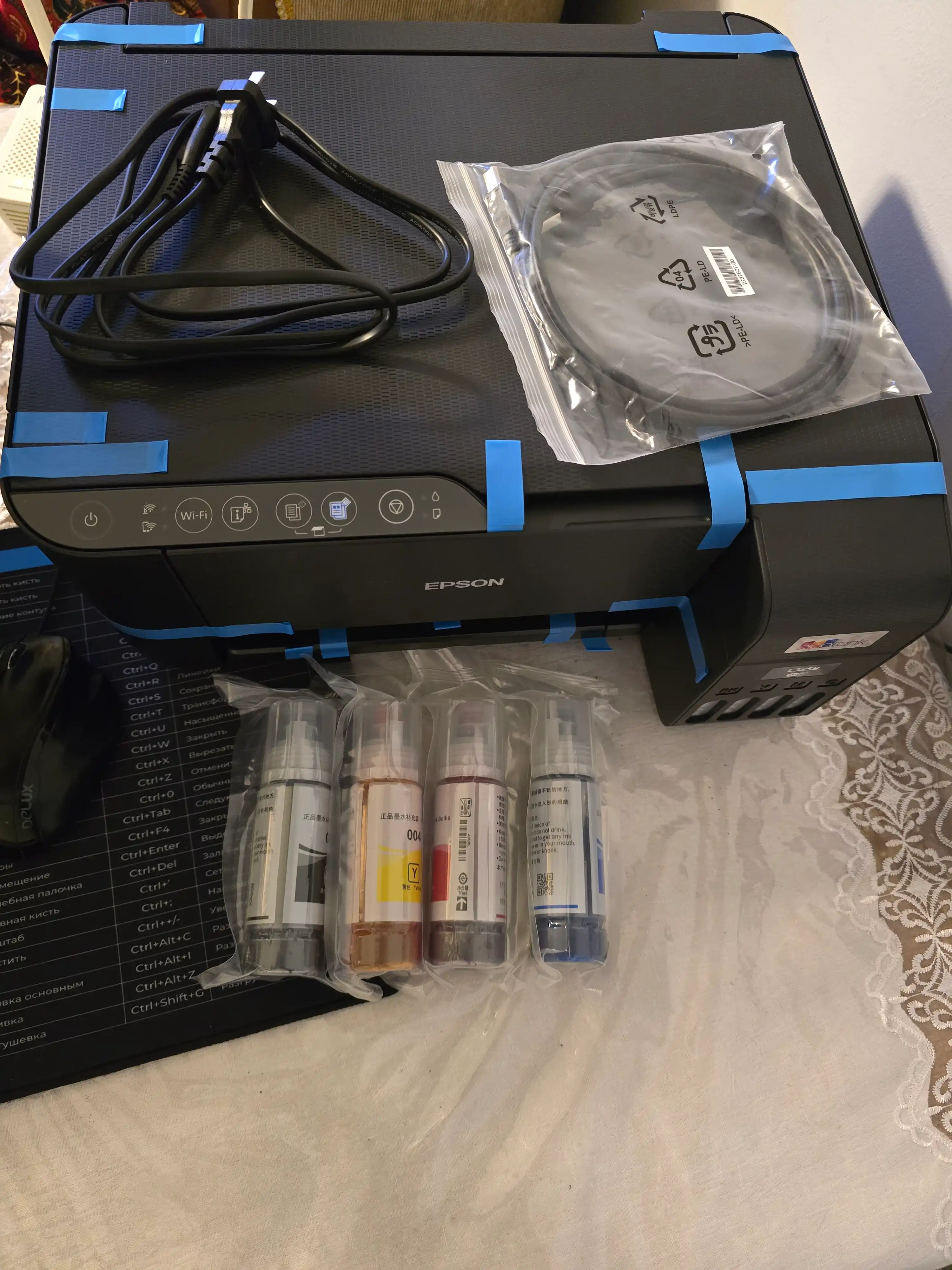 Epson EcoTank L3358, wifi, printer