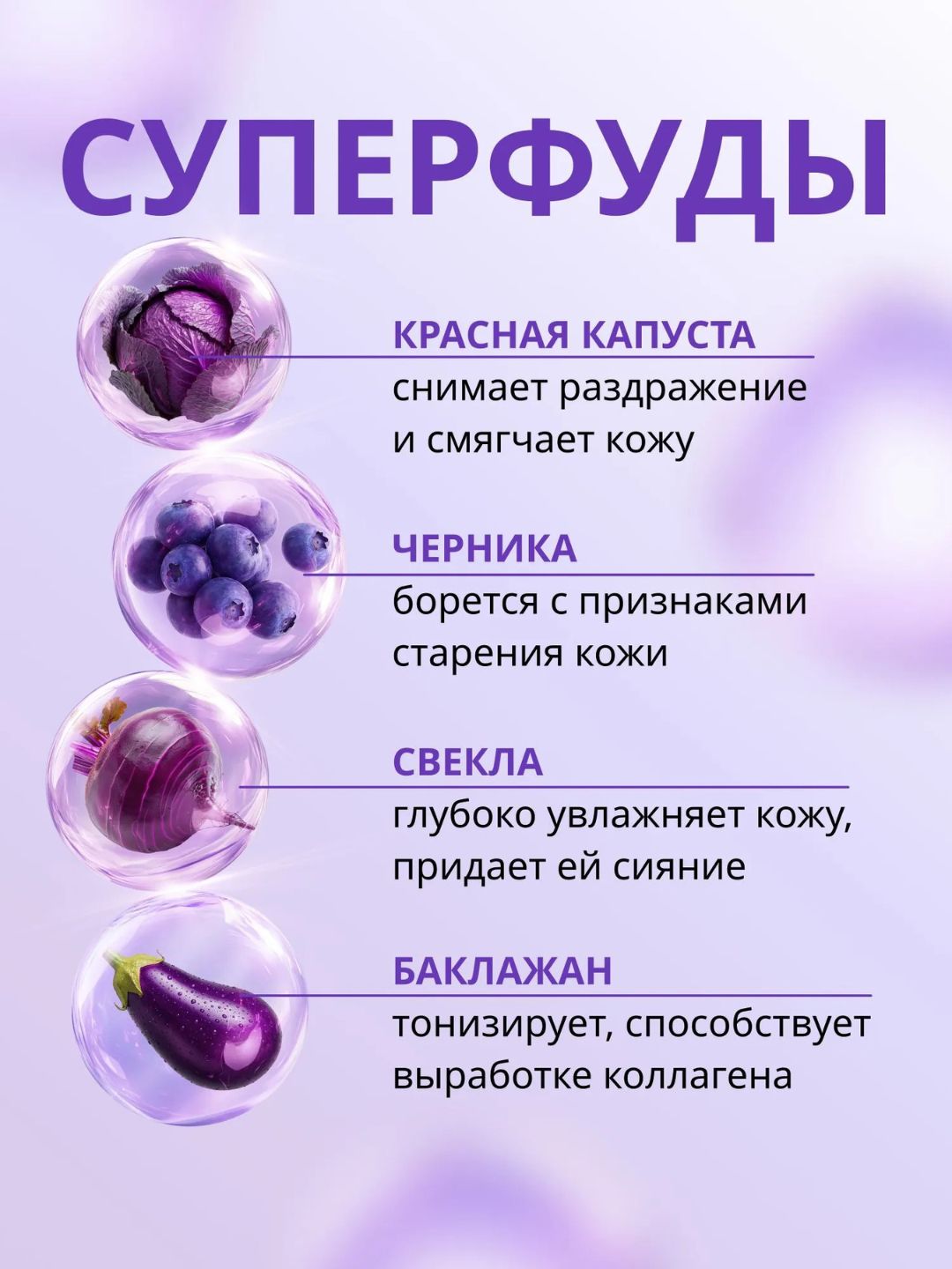 Тональный BB крем для лица, Missha