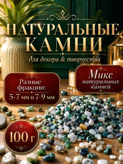 Серый