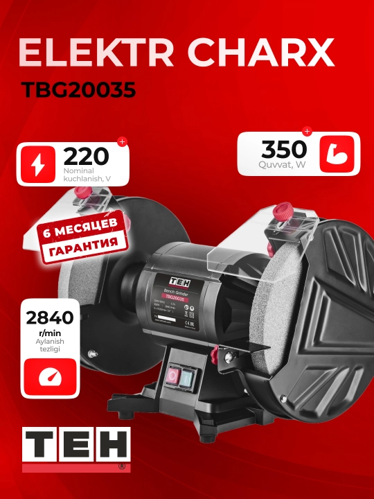 TEH TBG20035 statsionar charx stanogi, kuchli, 350 Vt, 2840 ob/min, 200x200 mm