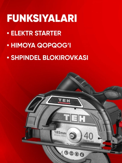 Циркулярная пила TEH TC18515, 1800W, 5300 об/мин, 185 мм