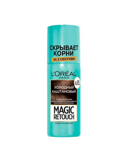 Loreal Magic Retouch cпрей-краска для волос 75ml — GLOSSST-MAGICRETOUCH-БЕЖМЕЛ