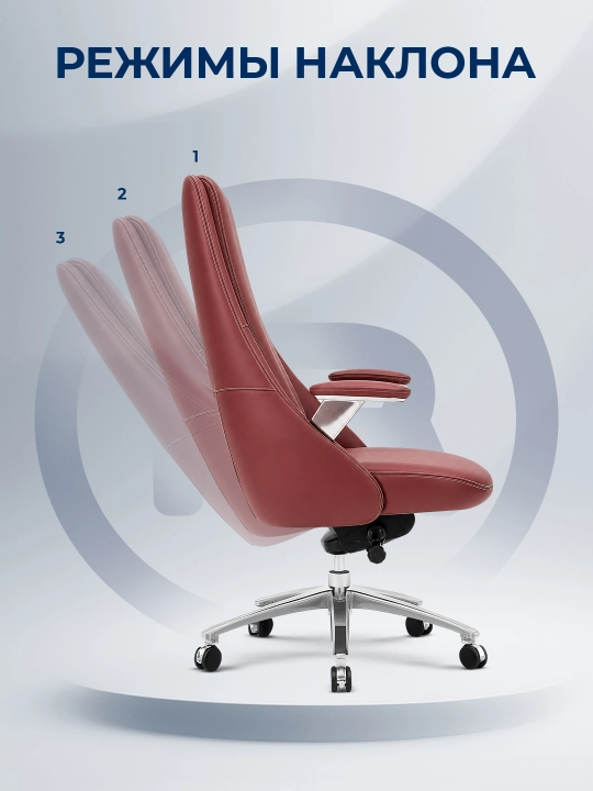 Zamonaviy dizaynga ega, ergonomik, yuqori suyanchiqli DIOUS R federal ofis kreslosi