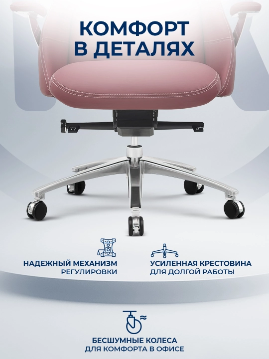 Zamonaviy dizaynga ega, ergonomik, yuqori suyanchiqli DIOUS R federal ofis kreslosi