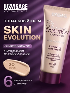 Карамельный