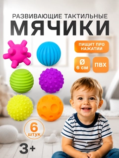 Рыжий