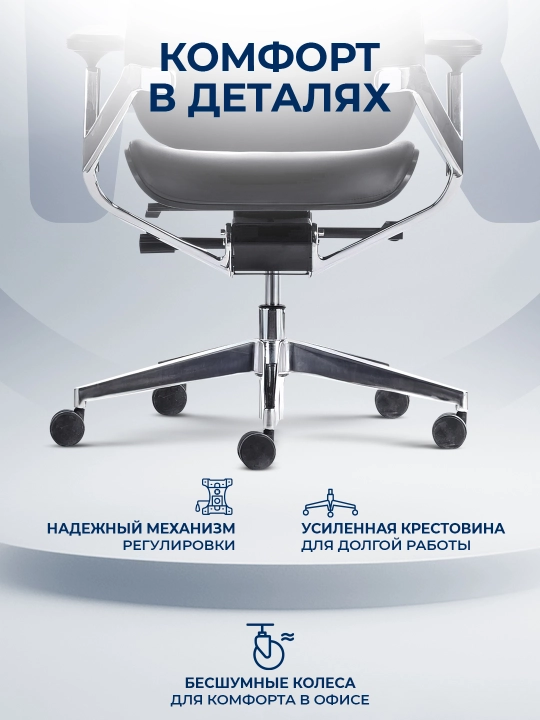 ERGO Charm ofis kreslosi, eko charm, qo‘l tayanchlari bilan, qora