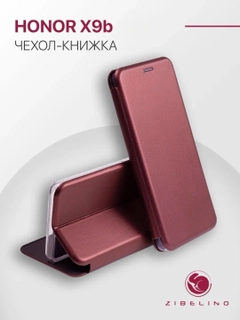 Бордовый