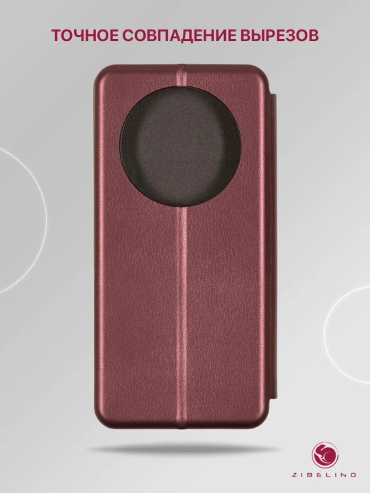 Чехол на Honor X9b, Honor Х9б книжка