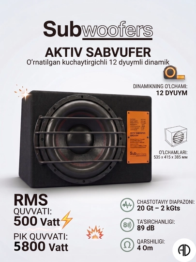 Активный сабвуферы Machete ML-12A Machete и ML-10A, 500W RMS, мощный бас — AVTODKN-MACHETEKAROPBUFR-ОРАНЖ