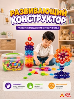 Бежевый