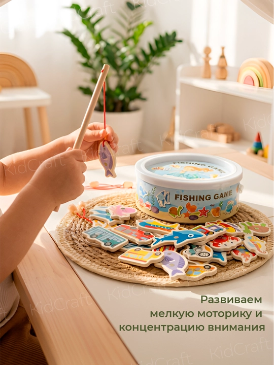 Yog'ochli baliq ovi o'yini, Montessori uslubidagi to'plam «Hayvonlar va Mevalar»