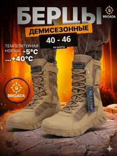 Желтый