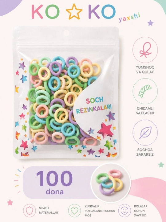 Резинка для волос для девочек, детские резинки, резинка для волос