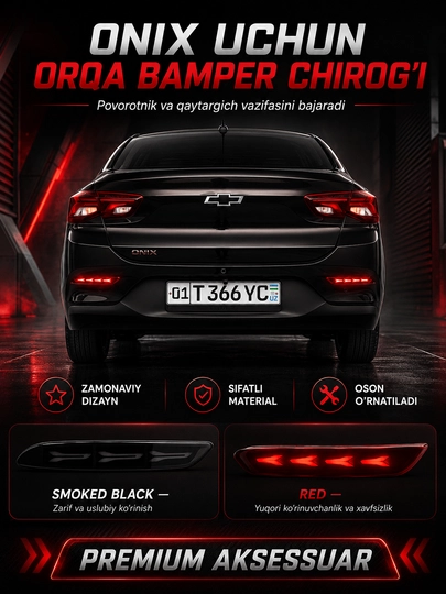 LED рефлектор-поворотник заднего бампера для Onix и Tracker 2 — 5711-QALAMPIR-ГОЛУБ