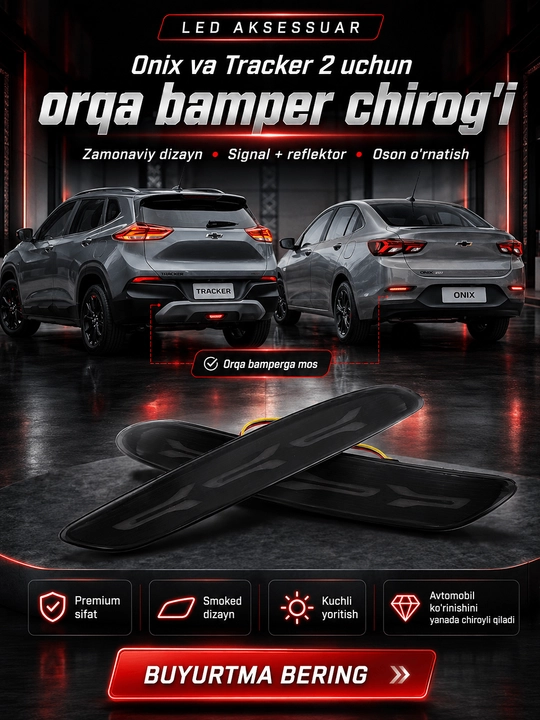 Onix va Tracker 2 uchun orqa bamper LED reflektor-povorotnik