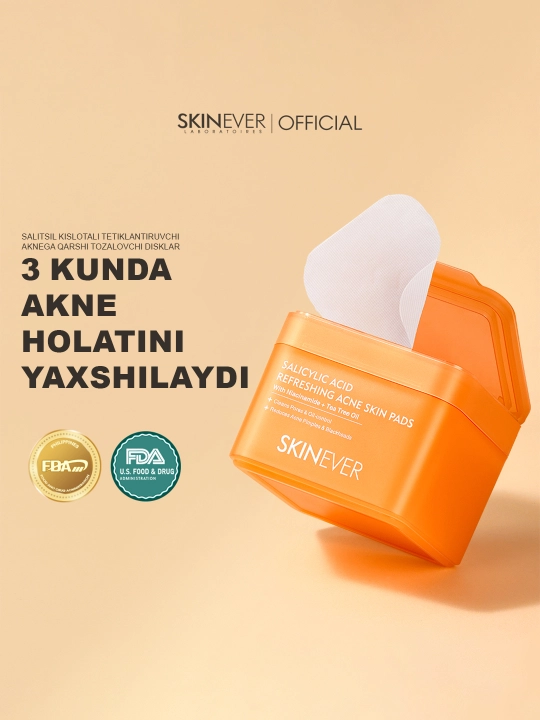 Очищающие пэды для лица SKINEVER Salicylic Acid, Centella и Vitamine C, 60 шт