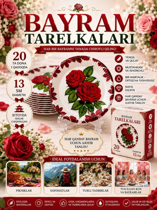 Bayram va maxsus tadbir uchun mo‘ljallangan,nafis dizaynga ega bir martalik likopcha,20 ta