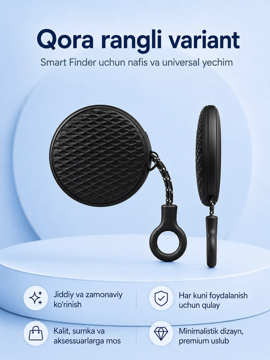 Умный Bluetooth-трекер Smart Finder F26 для ключей, сумки и багажа