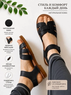 Qora