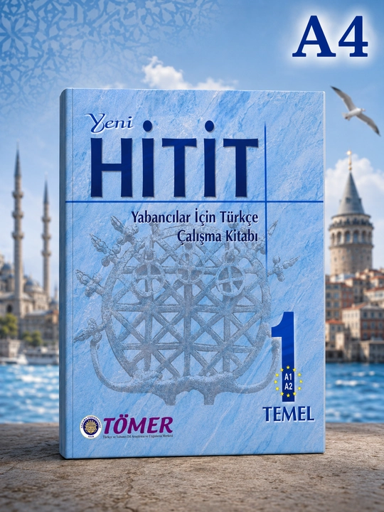 «Yeni Hitit 1 — учебное пособие (рабочая тетрадь) по турецкому языку для уровня A1–A2.» - 