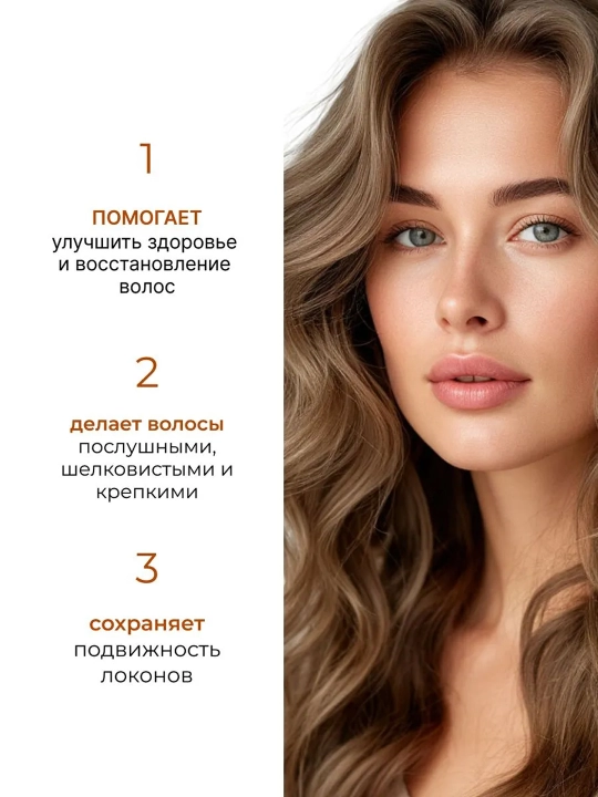 OLLIN Professional Аква мусс для укладки сильной фиксации "Aqua Mousse Strong" 150мл