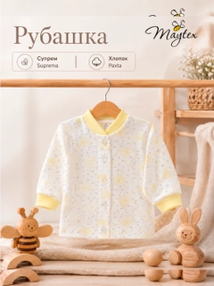 Золотистый хаки