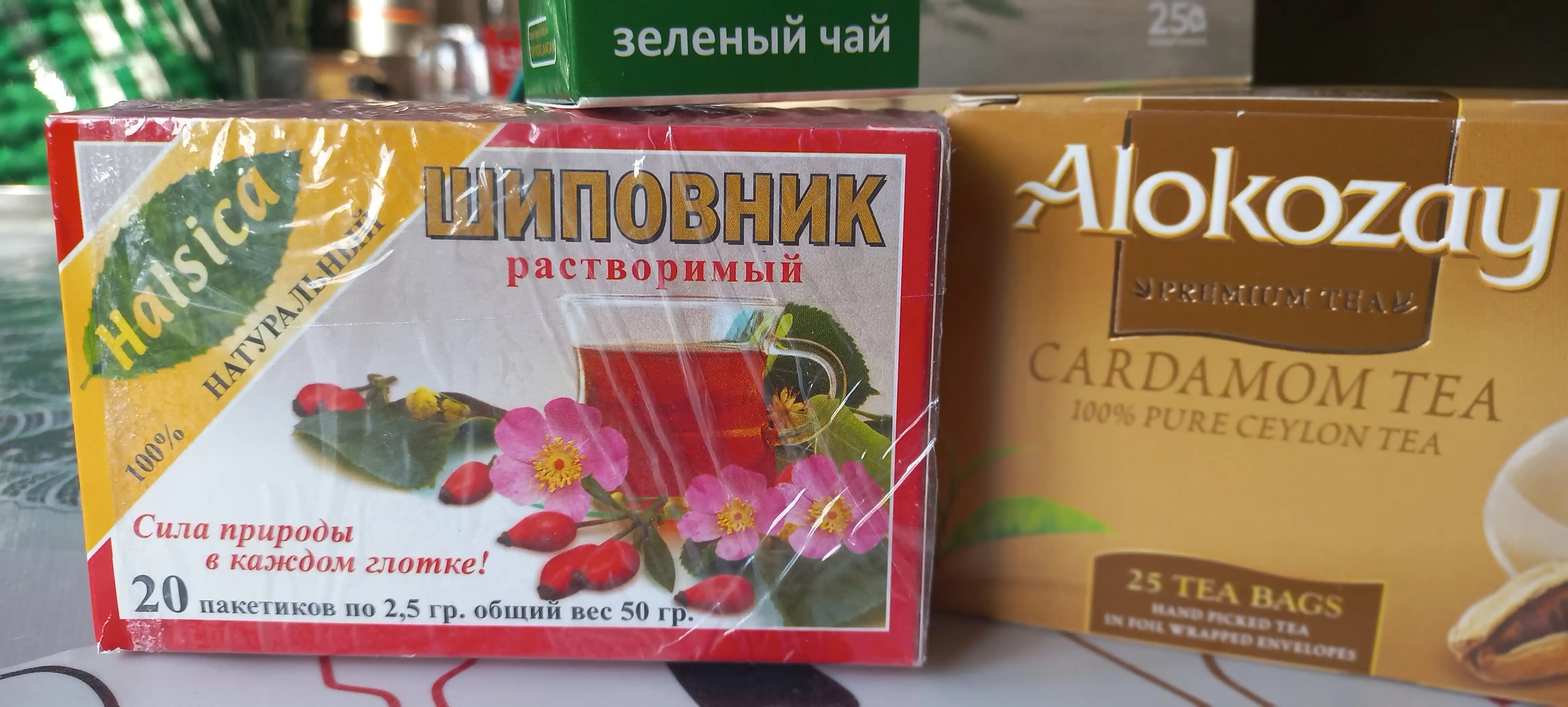 Rastoropsha, 25 ta filtr-paket, ko‘k choy