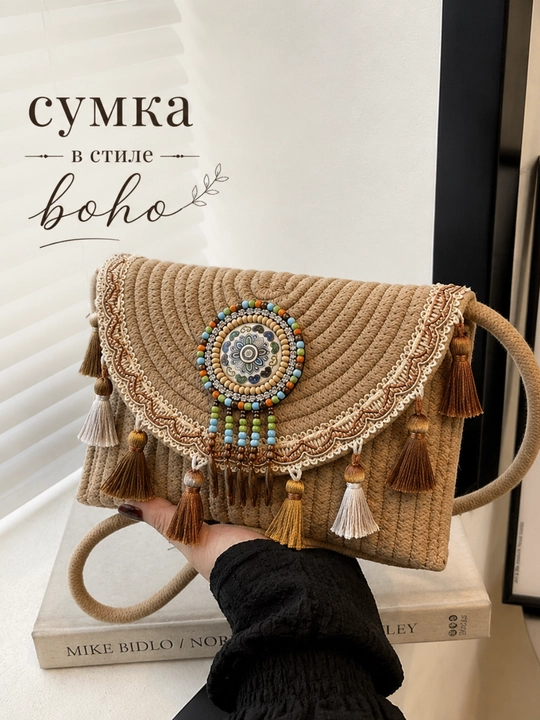 Etnik uslubdagi ayollar sumkasi sumka aksessuar Boho uslubidagi ayollar sumkasi - 