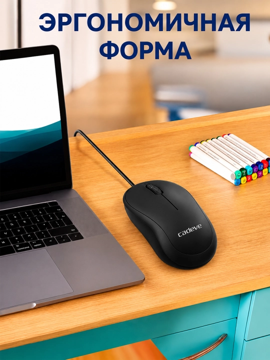 Simli USB kompyuter sichqonchasi noutbuk va PK uchun