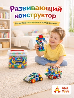 Аметистовый