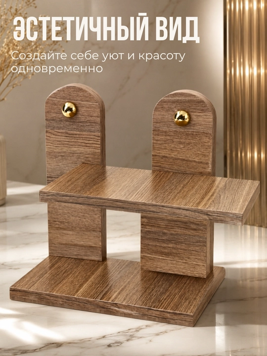 Devor tokchasi, dekorativ, etajerka minimalist uslubda, uy uchun