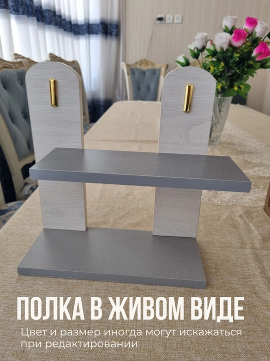 Devor tokchasi, dekorativ, etajerka minimalist uslubda, uy uchun