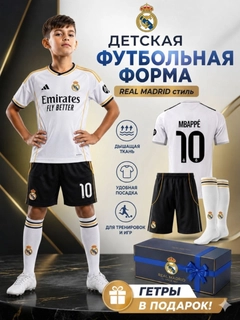Прозрачный