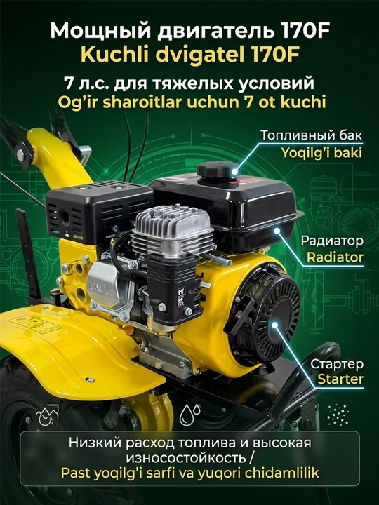 Qishloq xo'jaligi benzinli orqada yuradigan traktor